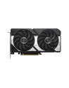 Karta graf ASUS DUAL RTX 5060 TI 16GB OC - nr 62