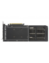 Karta graf ASUS PRIME RTX 5060 TI 16GB OC - nr 81