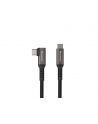 natec Kabel USB-C M/M 3.2 GEN 2 5M 10GB/S PD60W VR - nr 1
