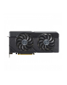 asus Karta graficzna Dual Radeon RX 7800 XT OC Edition 16GB GDDR6DUAL-RX7800XT-O16G - nr 2