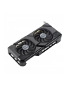 asus Karta graficzna Dual Radeon RX 7800 XT OC Edition 16GB GDDR6DUAL-RX7800XT-O16G - nr 4