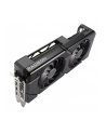 asus Karta graficzna Dual Radeon RX 7800 XT OC Edition 16GB GDDR6DUAL-RX7800XT-O16G - nr 8