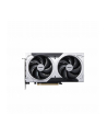 msi Karta graficzna GeForce RTX 5060 Ti 8G VENTUS 2X OC PLUS - nr 14