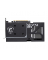 msi Karta graficzna GeForce RTX 5060 Ti 8G VENTUS 2X OC PLUS - nr 4