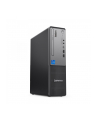 lenovo Komputer ThinkCentre Neo 50s G5 SFF 12XD000CPB W11Pro i5-14400/16GB/512GB/INT/DVD/3YRS OS - nr 18