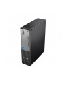 lenovo Komputer ThinkCentre Neo 50s G5 SFF 12XD000CPB W11Pro i5-14400/16GB/512GB/INT/DVD/3YRS OS - nr 20