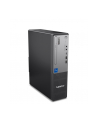 lenovo Komputer ThinkCentre Neo 50s G5 SFF 12XD000CPB W11Pro i5-14400/16GB/512GB/INT/DVD/3YRS OS - nr 14