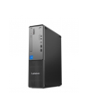 lenovo Komputer ThinkCentre Neo 50s G5 SFF 12XD000CPB W11Pro i5-14400/16GB/512GB/INT/DVD/3YRS OS - nr 1