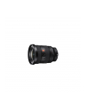 Sony FE 16-35mm F2.8 GM II - nr 2