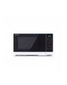 Sharp YC-MS252AE-W - nr 1