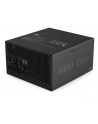 nzxt Zasilacz C850 850W Modularny 80+ GOLD ATX 3.1 - nr 6