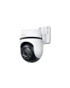 tp-link Kamera  Outdoor Pan/TiltSecurity Wi-Fi                   SPEC: 3K 5MP (2880x1620), 2.4 GHz, 2 × External Antennas, 1 × Ethernet Port, HFEATURE - nr 16