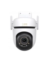 tp-link Kamera  Outdoor Pan/TiltSecurity Wi-Fi                   SPEC: 3K 5MP (2880x1620), 2.4 GHz, 2 × External Antennas, 1 × Ethernet Port, HFEATURE - nr 19