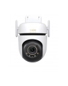 tp-link Kamera  Outdoor Pan/TiltSecurity Wi-Fi                   SPEC: 3K 5MP (2880x1620), 2.4 GHz, 2 × External Antennas, 1 × Ethernet Port, HFEATURE - nr 3