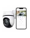 tp-link Kamera  Outdoor Pan/TiltSecurity Wi-Fi                   SPEC: 3K 5MP (2880x1620), 2.4 GHz, 2 × External Antennas, 1 × Ethernet Port, HFEATURE - nr 4