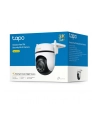 tp-link Kamera  Outdoor Pan/TiltSecurity Wi-Fi                   SPEC: 3K 5MP (2880x1620), 2.4 GHz, 2 × External Antennas, 1 × Ethernet Port, HFEATURE - nr 5