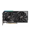 asrock Karta graficzna Radeon RX 9060 XT CHALLENGER 16GB GDDR6 128bit 2DP/HDMI - nr 32