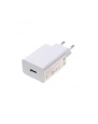 xiaomi Ładowarka sieciowa 22.5W PowerAdapter Type A - nr 2