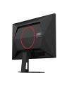 aoc Monitor 24G4HRE 23.8 cala Fast IPS 200Hz HDMIx2 DP Głośniki - nr 24