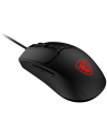 msi Mysz Forge GM100 - nr 6