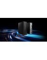 acer Komputer Veriton VVX4720GT SFF i5-14400/16GB/512GB/W11P - nr 16
