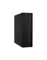 acer Komputer Veriton VVX4720GT SFF i5-14400/16GB/512GB/W11P - nr 1