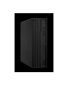 acer Komputer Veriton VVX4720GT SFF i5-14400/16GB/512GB/W11P - nr 2