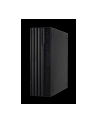 acer Komputer Veriton VVX4720GT SFF i5-14400/16GB/512GB/W11P - nr 3