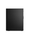 lenovo Komputer ThinkCentre M70t G5 TOWER 12U60005PB W11Pro i7-14700/16GB/1TB/INT/DVD/vPro/3YRS OS - nr 2