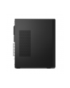 lenovo Komputer ThinkCentre M70t G5 TOWER 12U60005PB W11Pro i7-14700/16GB/1TB/INT/DVD/vPro/3YRS OS - nr 3
