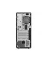 lenovo Komputer ThinkCentre M70t G5 TOWER 12U60005PB W11Pro i7-14700/16GB/1TB/INT/DVD/vPro/3YRS OS - nr 4