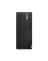 lenovo Komputer ThinkCentre M70t G5 TOWER 12U60005PB W11Pro i7-14700/16GB/1TB/INT/DVD/vPro/3YRS OS - nr 5