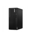 lenovo Komputer ThinkCentre M70t G5 TOWER 12U60005PB W11Pro i7-14700/16GB/1TB/INT/DVD/vPro/3YRS OS - nr 6