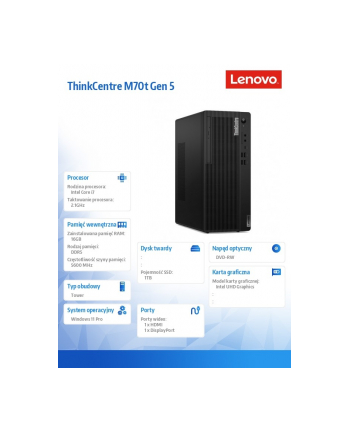 lenovo Komputer ThinkCentre M70t G5 TOWER 12U60005PB W11Pro i7-14700/16GB/1TB/INT/DVD/vPro/3YRS OS