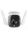 tp-link Kamera Outdoor Security Wi-Fi                          SPEC: 2K (2304x1296), 2.4 GHz, 2T2R, 2 × External Antennas, 1 × Ethernet Port FEATURE - nr 3
