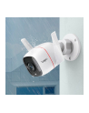 tp-link Kamera Outdoor Security Wi-Fi                          SPEC: 2K (2304x1296), 2.4 GHz, 2T2R, 2 × External Antennas, 1 × Ethernet Port FEATURE - nr 4