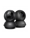 tp-link Kamera Pan/Tilt Home Security Wi-Fi                      SPEC:2K (2304x1296), 2.4 GHz, Horizontal 360o - nr 12