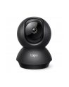 tp-link Kamera Pan/Tilt Home Security Wi-Fi                      SPEC:2K (2304x1296), 2.4 GHz, Horizontal 360o - nr 3