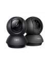 tp-link Kamera Pan/Tilt Home Security Wi-Fi                      SPEC:2K (2304x1296), 2.4 GHz, Horizontal 360o - nr 4