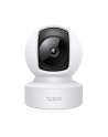 tp-link Kamera Pan/Tilt Home Security Wi-Fi                  SPEC:2K (2304x1296), 2.4 GHz, Horizontal 360o, 1 × Ethernet Port              FEATURE - nr 1