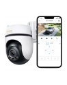 tp-link Kamera  Outdoor Pan/TiltSecurity Wi-Fi                   SPEC: 3K 5MP (2880x1620), 2.4 GHz, 2 × External Antennas, 1 × Ethernet Port, HFEATURE - nr 18