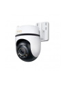 tp-link Kamera  Outdoor Pan/TiltSecurity Wi-Fi                   SPEC: 3K 5MP (2880x1620), 2.4 GHz, 2 × External Antennas, 1 × Ethernet Port, HFEATURE - nr 1