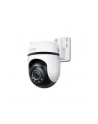tp-link Kamera  Outdoor Pan/TiltSecurity Wi-Fi                   SPEC: 3K 5MP (2880x1620), 2.4 GHz, 2 × External Antennas, 1 × Ethernet Port, HFEATURE - nr 20