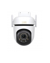tp-link Kamera  Outdoor Pan/TiltSecurity Wi-Fi                   SPEC: 3K 5MP (2880x1620), 2.4 GHz, 2 × External Antennas, 1 × Ethernet Port, HFEATURE - nr 3