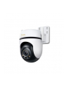 tp-link Kamera  Outdoor Pan/TiltSecurity Wi-Fi                   SPEC: 3K 5MP (2880x1620), 2.4 GHz, 2 × External Antennas, 1 × Ethernet Port, HFEATURE - nr 6