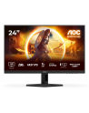 aoc Monitor 24G4HRE 23.8 cala Fast IPS 200Hz HDMIx2 DP Głośniki - nr 57
