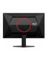 Monitor AOC Q24G4RE 23.8 cala Fast IPS 180Hz HDMI DP - nr 24