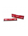 afox Pamięć PC - DDR4 32GB (2x16GB) 3200MHz CL16 XMP2 Red - nr 1