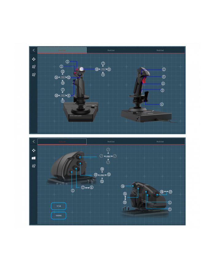 Hori HOTAS Flight Control System & Mount PC główny