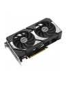 asus Karta graficzna GeForce RTX 5060 Ti Dual OC 8GB GDDR7 128BIT 3DP/HDMI - nr 15